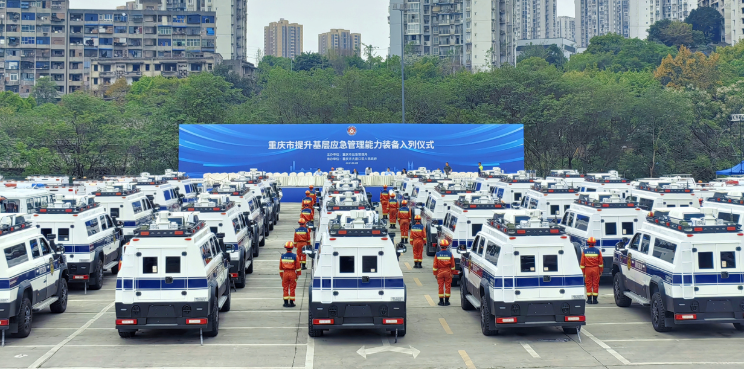 JSV江鈴改裝助力重慶應(yīng)急救援，46臺(tái)猛士前突指揮車硬核交付！